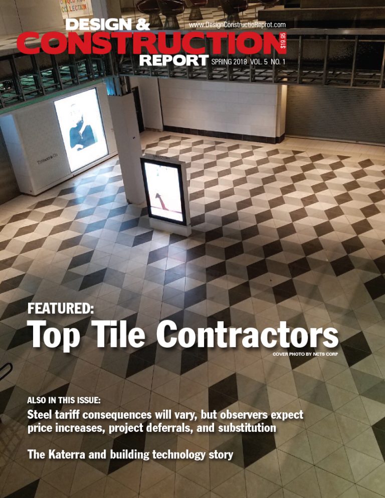 Design and Construction Report: Spring 2018 magazine issue published