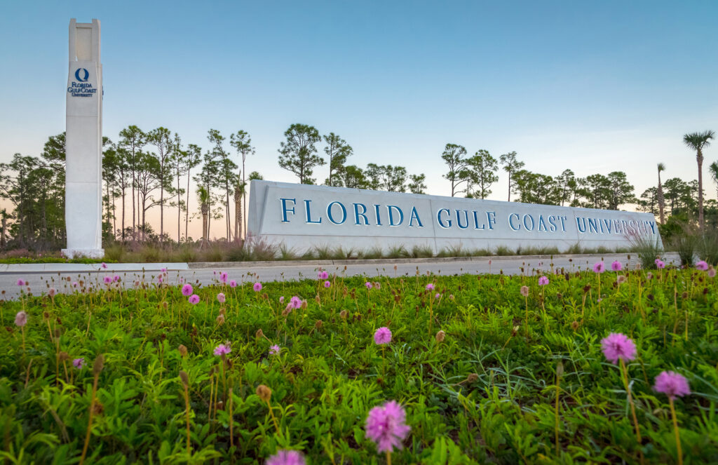 FGCU front entrance